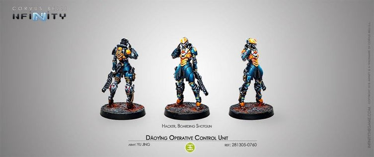 Daoying Operative Control Unit (Hacker)