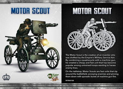 Motor Scout